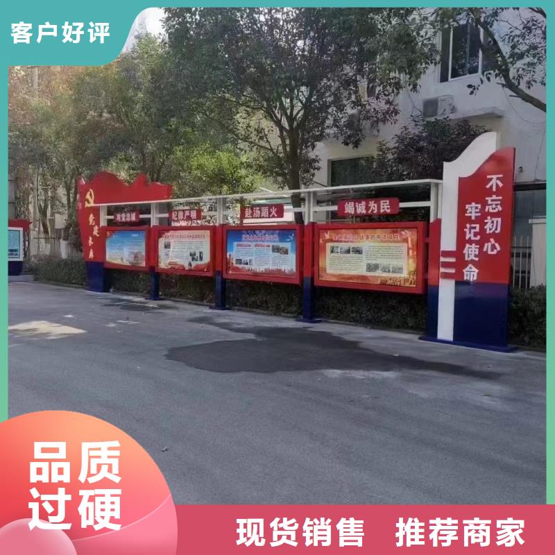 公告欄宣傳欄燈箱實力雄厚