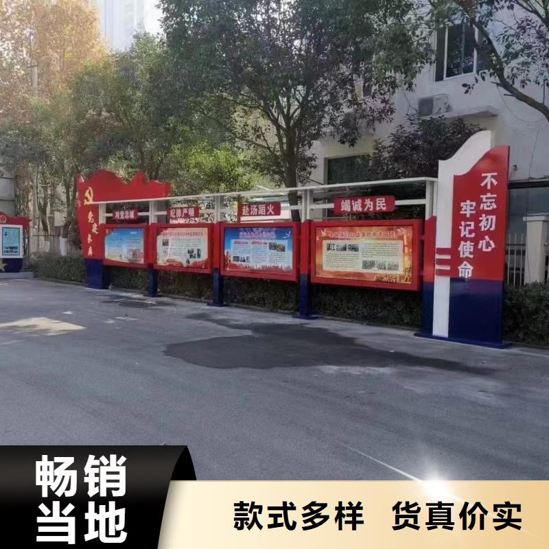 多功能可定制宣傳欄燈箱
戶外宣傳欄燈箱
