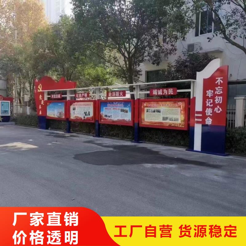 公式宣传栏灯箱来厂考察