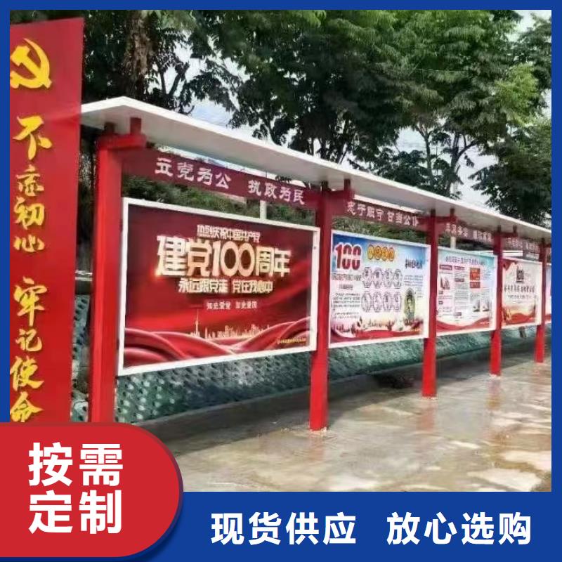 宣傳欄燈箱厚度現貨報價