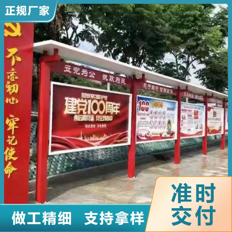 企業宣傳欄燈箱發貨快
