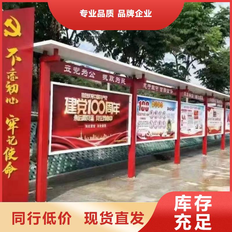 滚动宣传栏灯箱欢迎电询