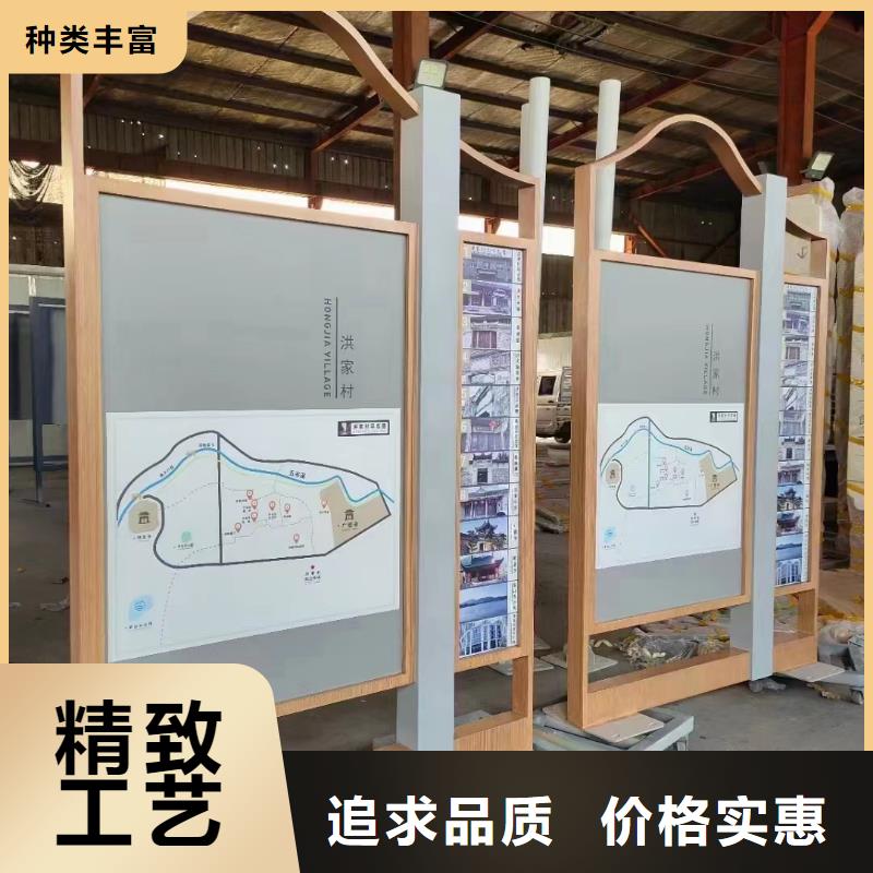 景區(qū)宣傳欄燈箱廠家