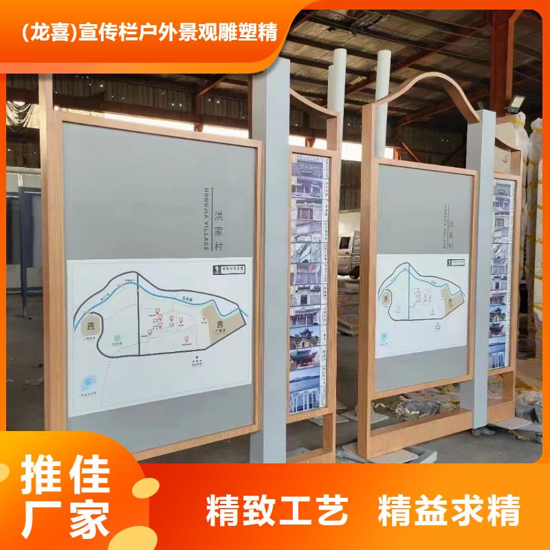 立式滾動宣傳欄燈箱性價比高