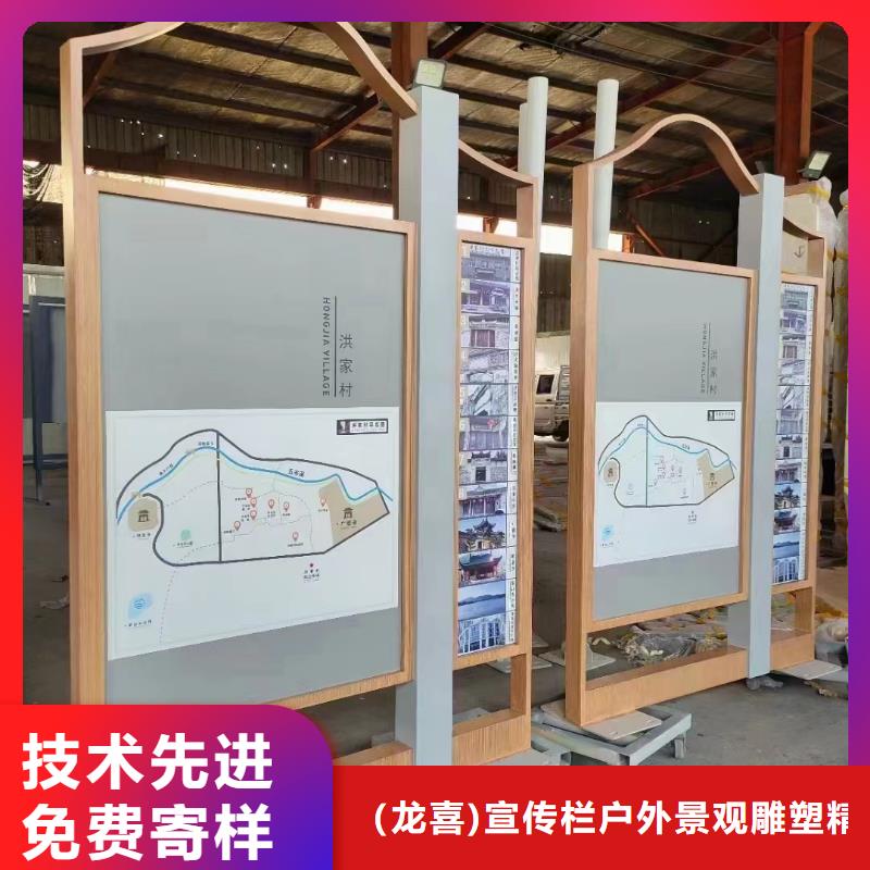 不銹鋼宣傳欄燈箱質(zhì)優(yōu)價廉