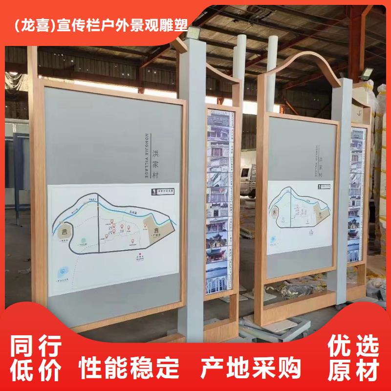 多功能可定制宣傳欄燈箱
戶外宣傳欄燈箱