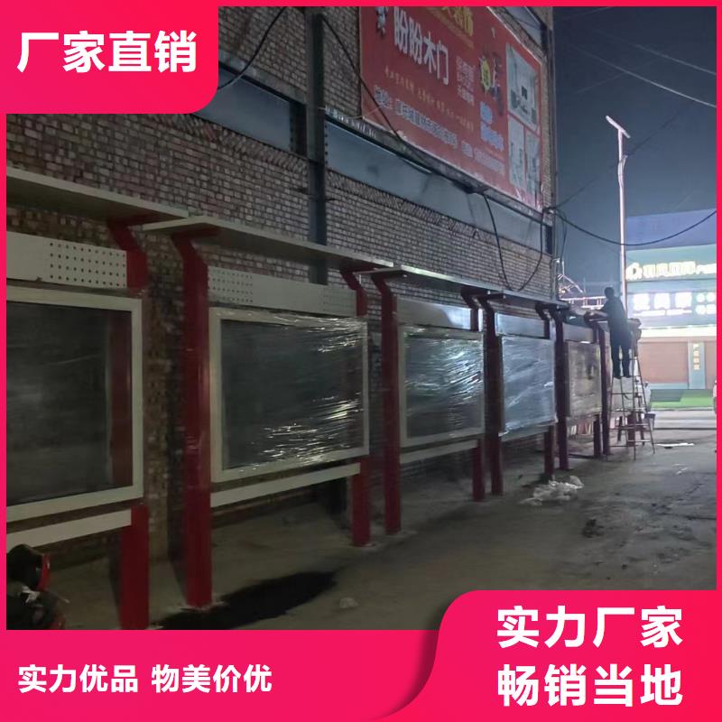 戶外宣傳欄燈箱報價