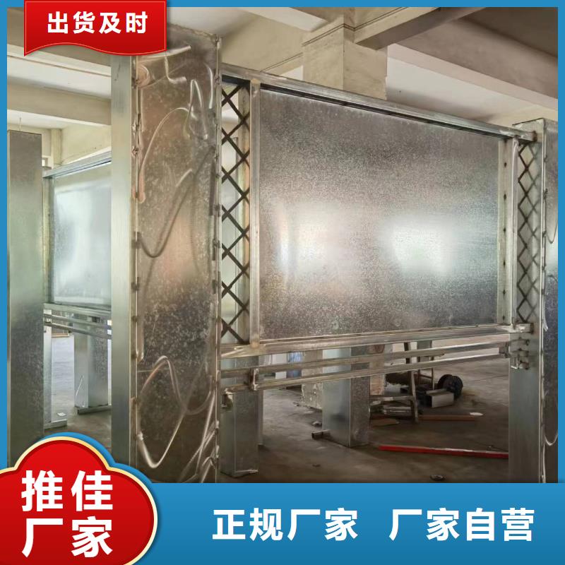 宣傳欄燈箱制作品質保障