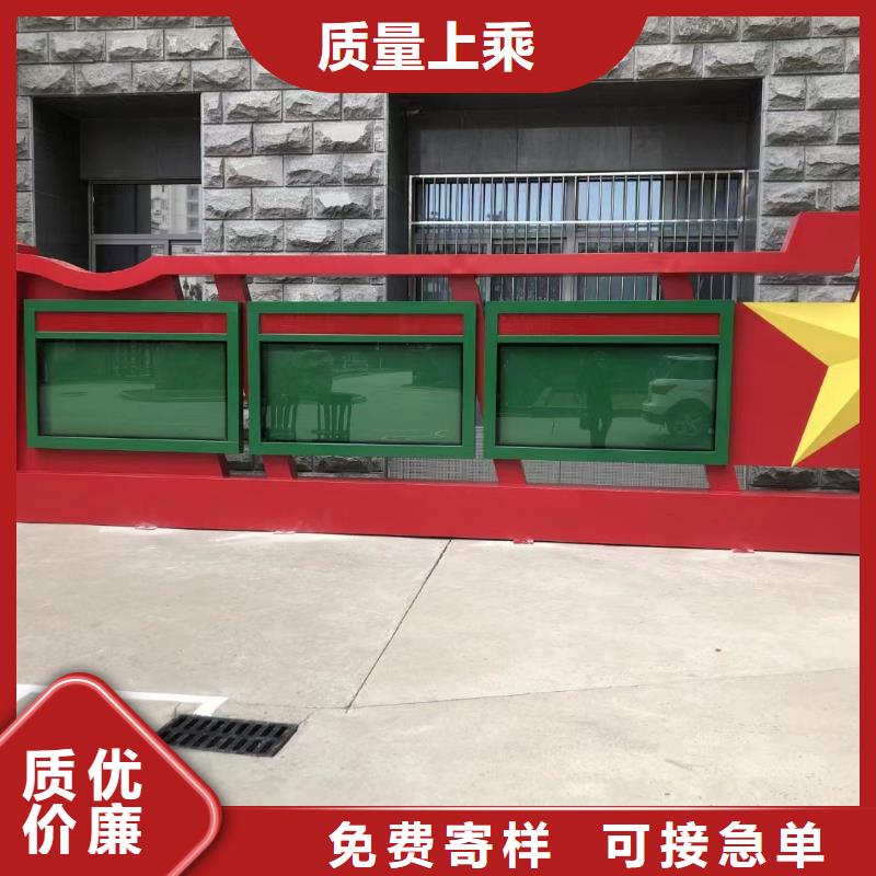 宣传栏灯箱设计无中间商