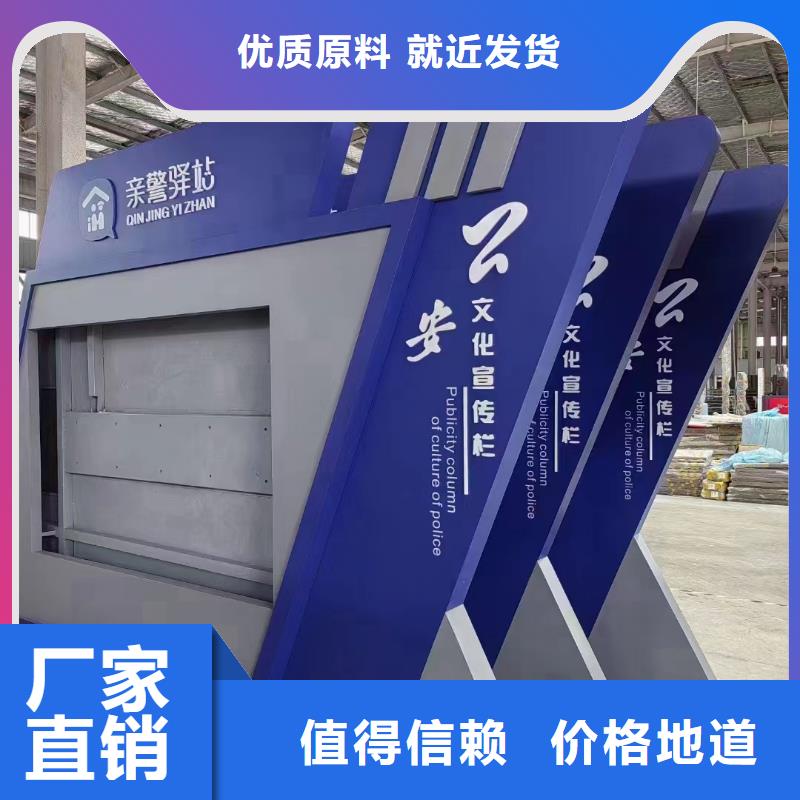 壁挂宣传栏灯箱价格合理