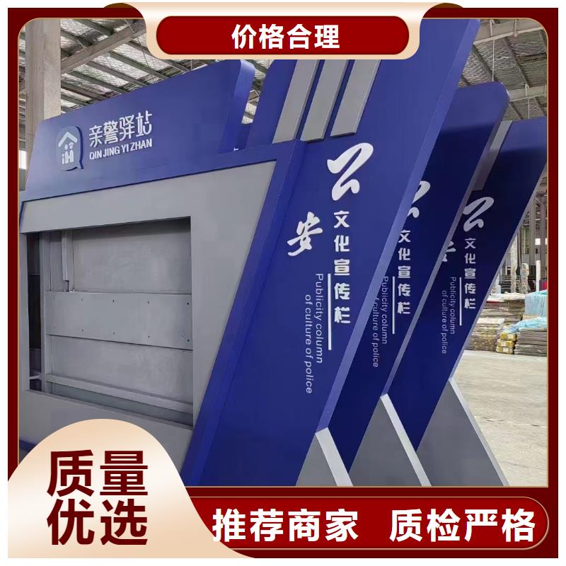 景區宣傳欄燈箱發貨快
