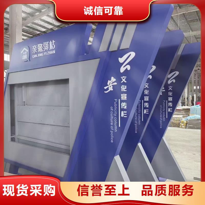 太阳能指路牌换画灯箱行业品牌厂家