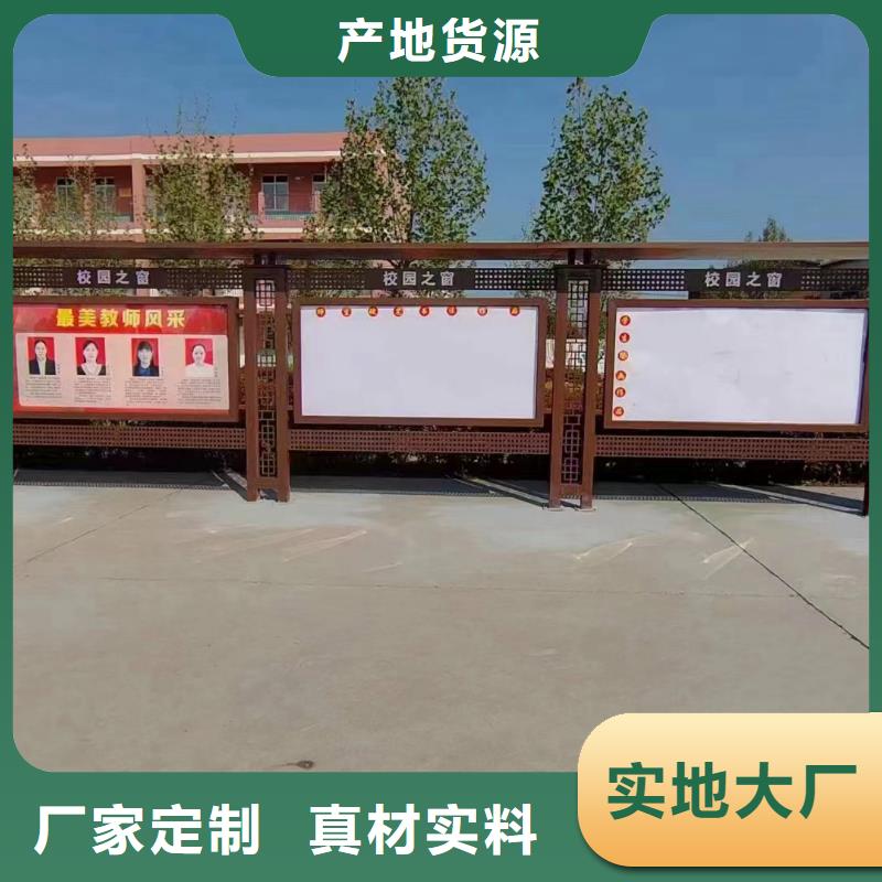 景区宣传栏灯箱全国走货