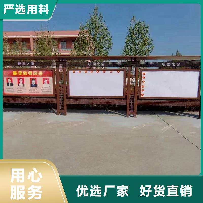 鋁型材宣傳欄燈箱公司出廠價格