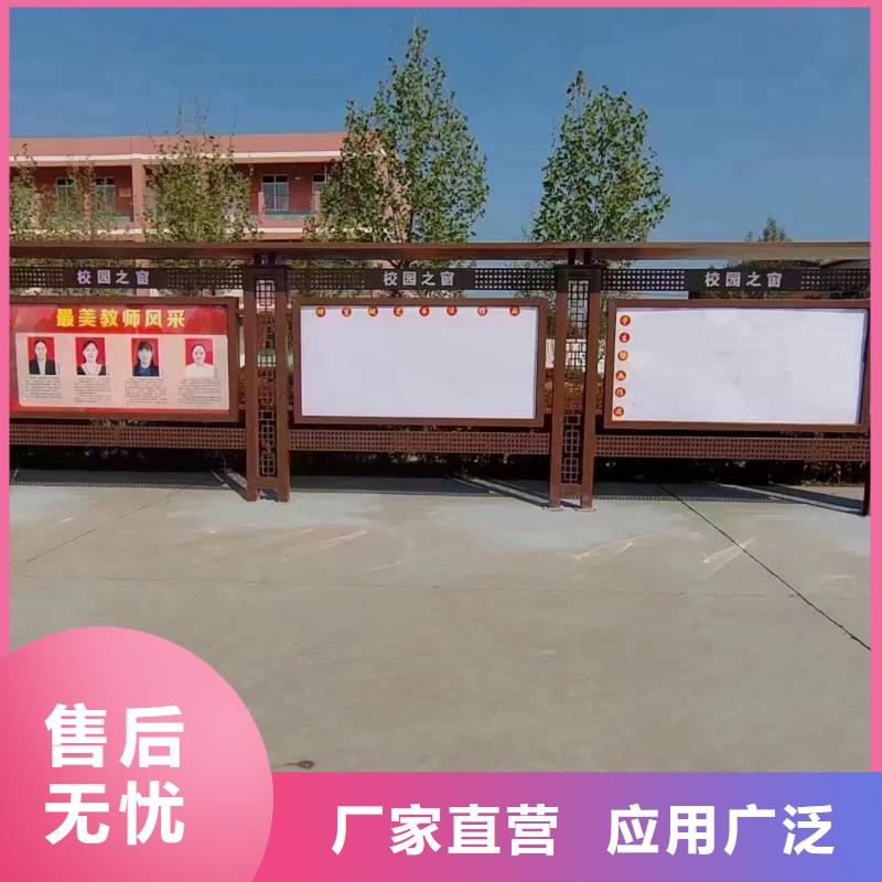 不銹鋼宣傳欄燈箱品質保障