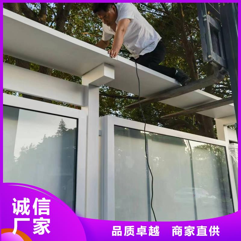 黨建宣傳欄燈箱全國走貨