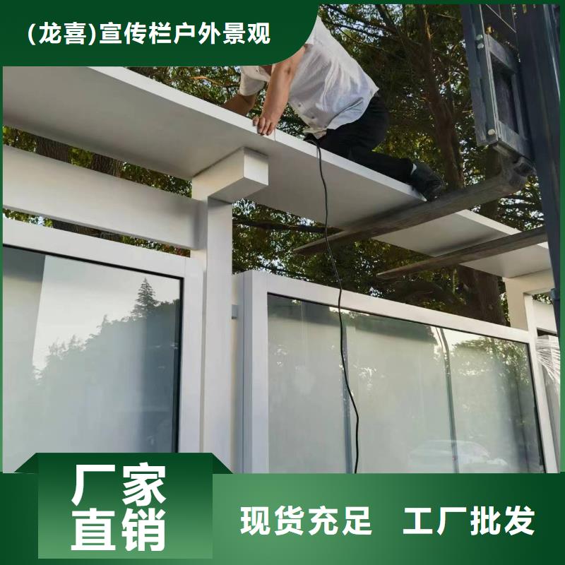 室内宣传栏灯箱质量可靠