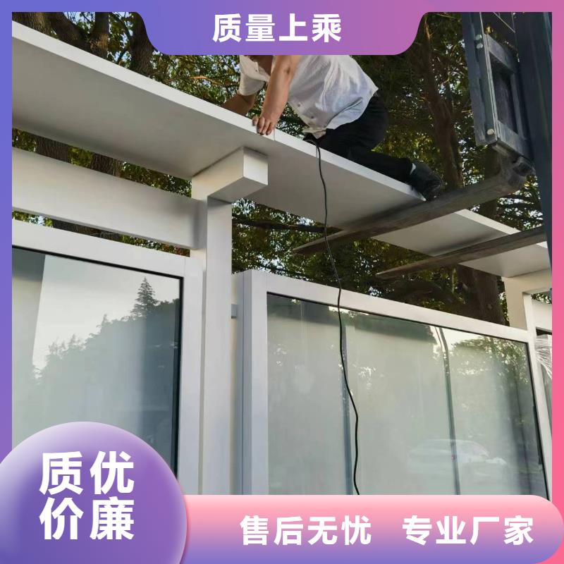 黨建宣傳欄燈箱免費咨詢