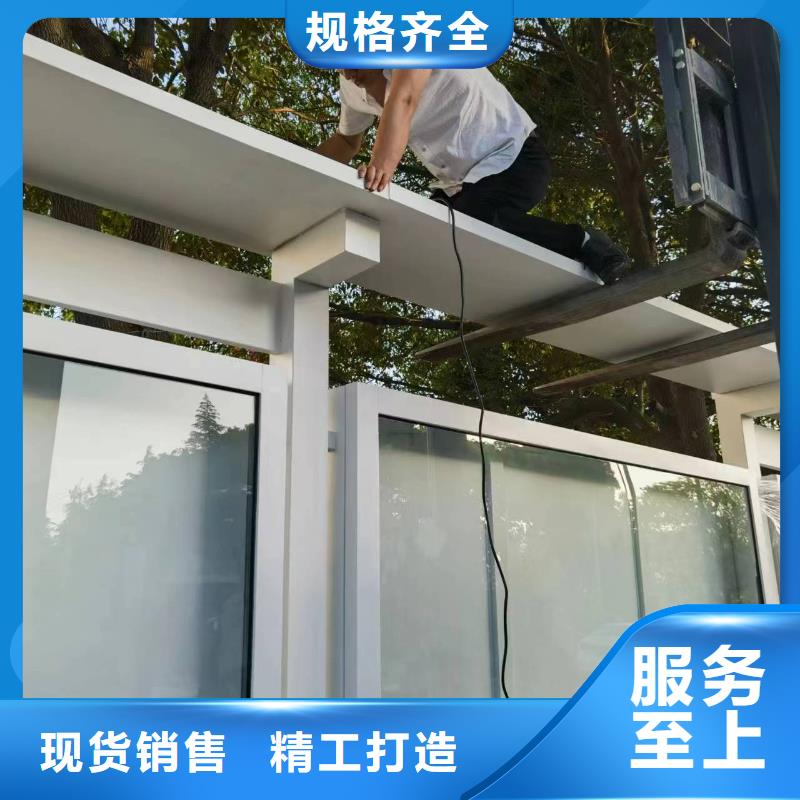 異形指路牌換畫燈箱_品類齊全