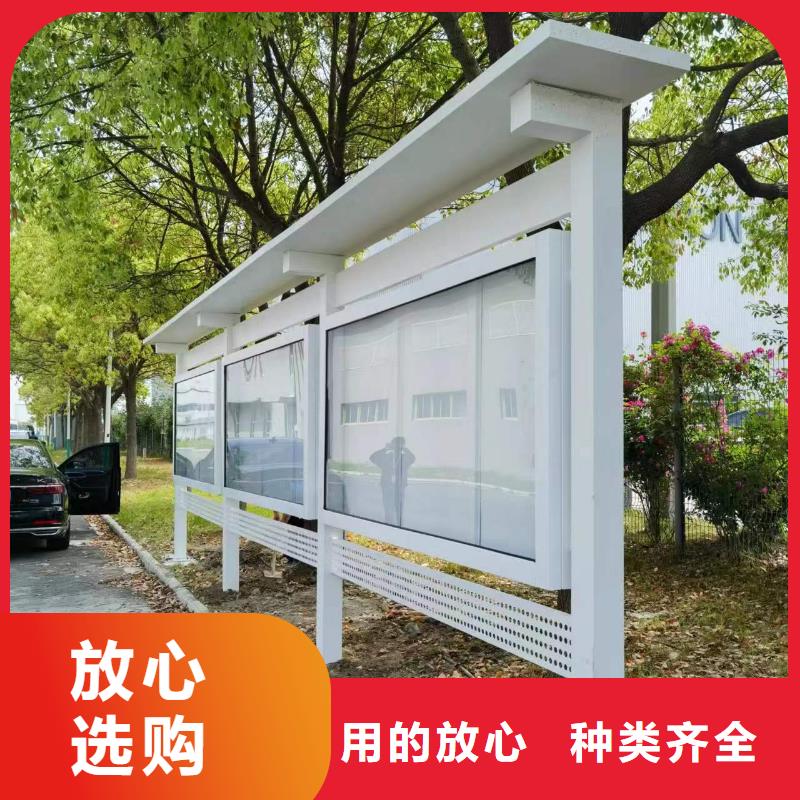 黨建宣傳欄燈箱全國走貨