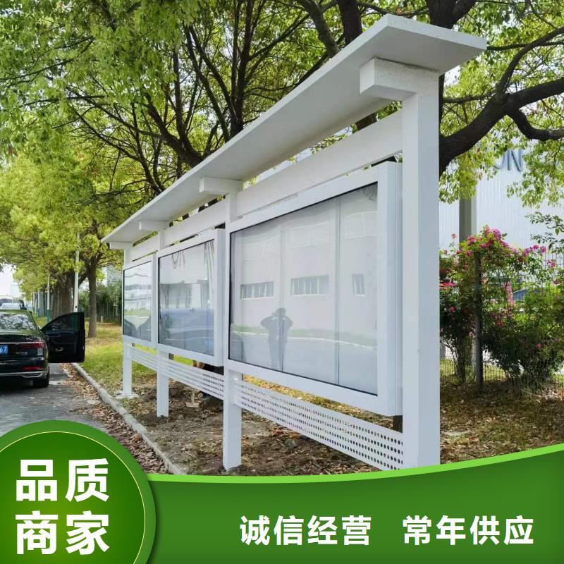 太陽能滾動宣傳欄燈箱
