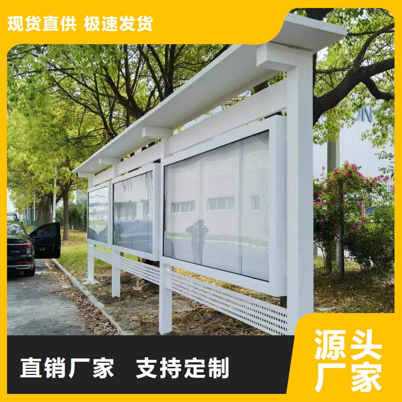 不銹鋼宣傳欄燈箱價格優惠