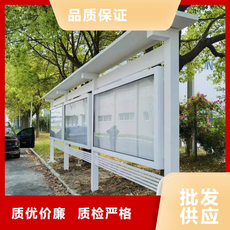 學校宣傳欄燈箱規格齊全