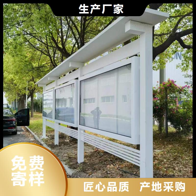 鄉鎮宣傳欄燈箱施工隊伍