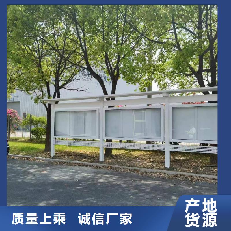 小區(qū)宣傳欄燈箱型號齊全