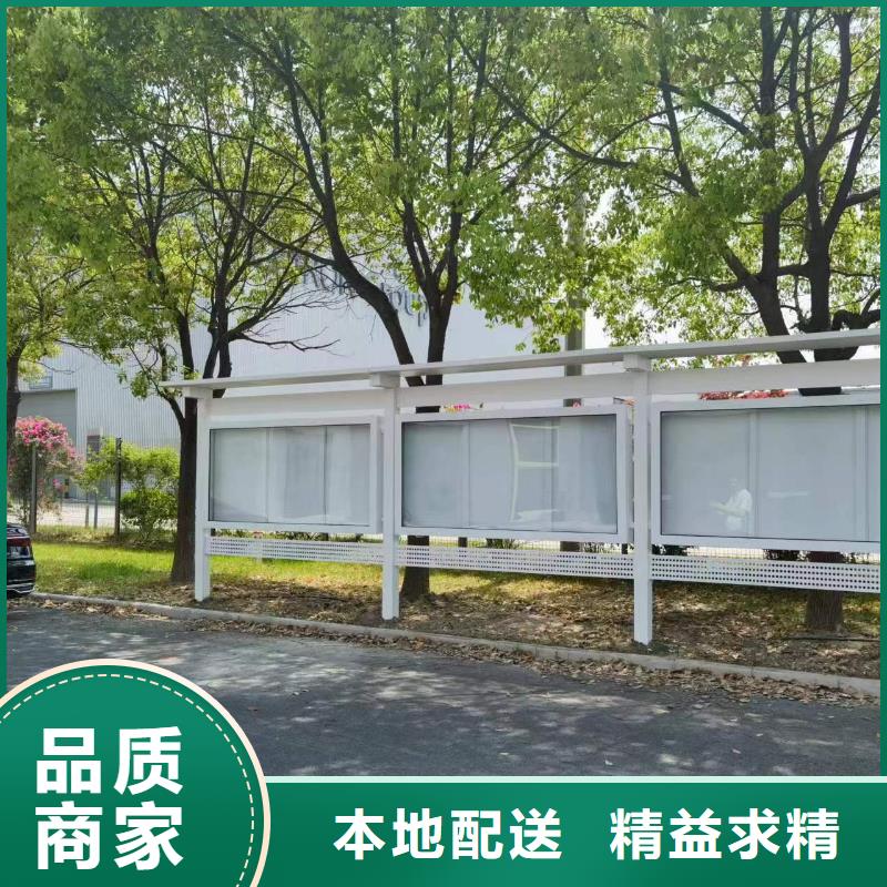 黨建宣傳欄燈箱免費咨詢