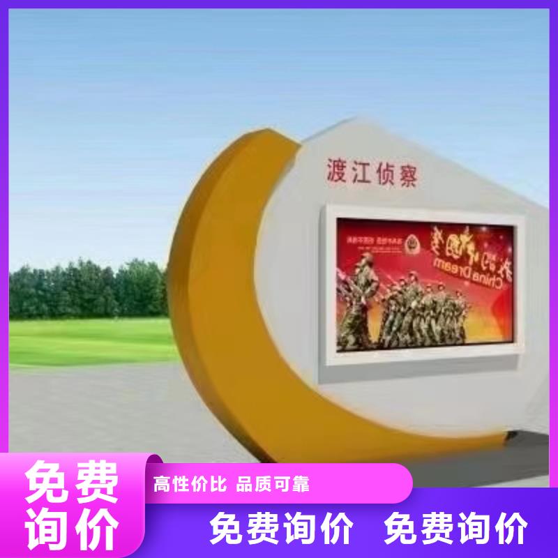 社区公告宣传栏灯箱厂家