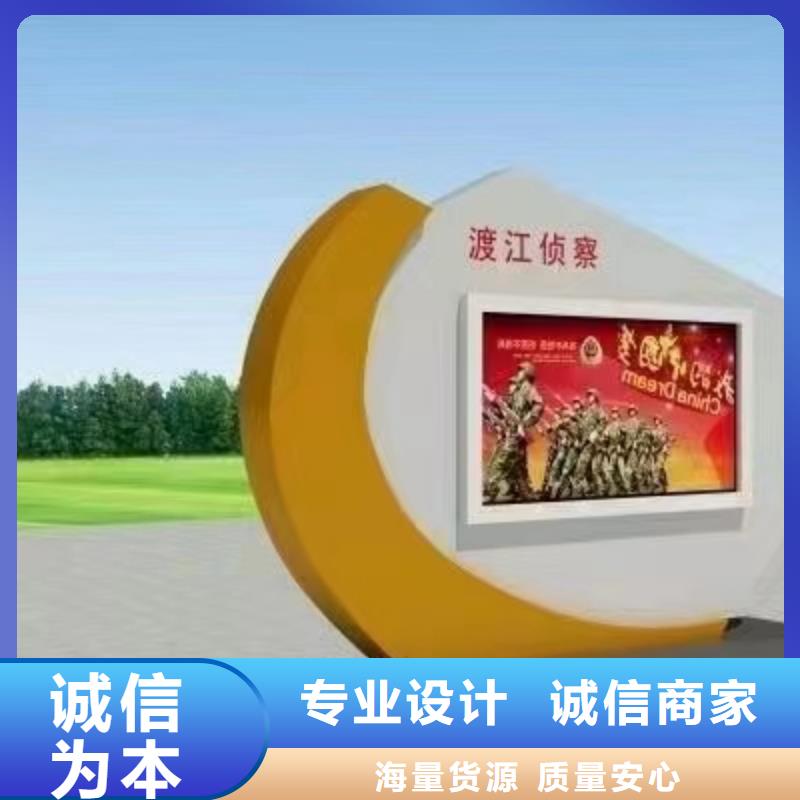 部隊宣傳欄燈箱廠家直供