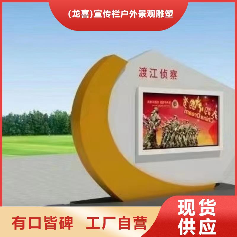 四川宣傳欄燈箱實力雄厚