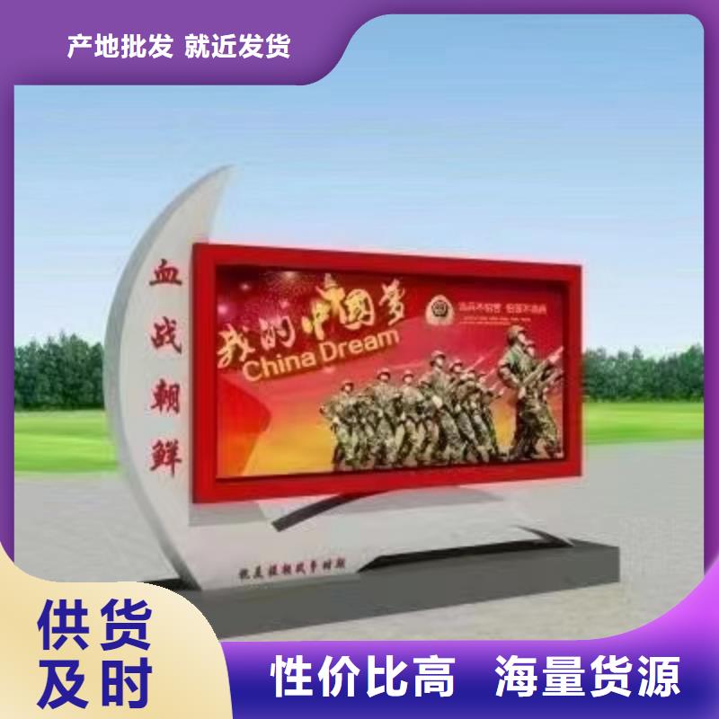 小區宣傳欄燈箱規格齊全