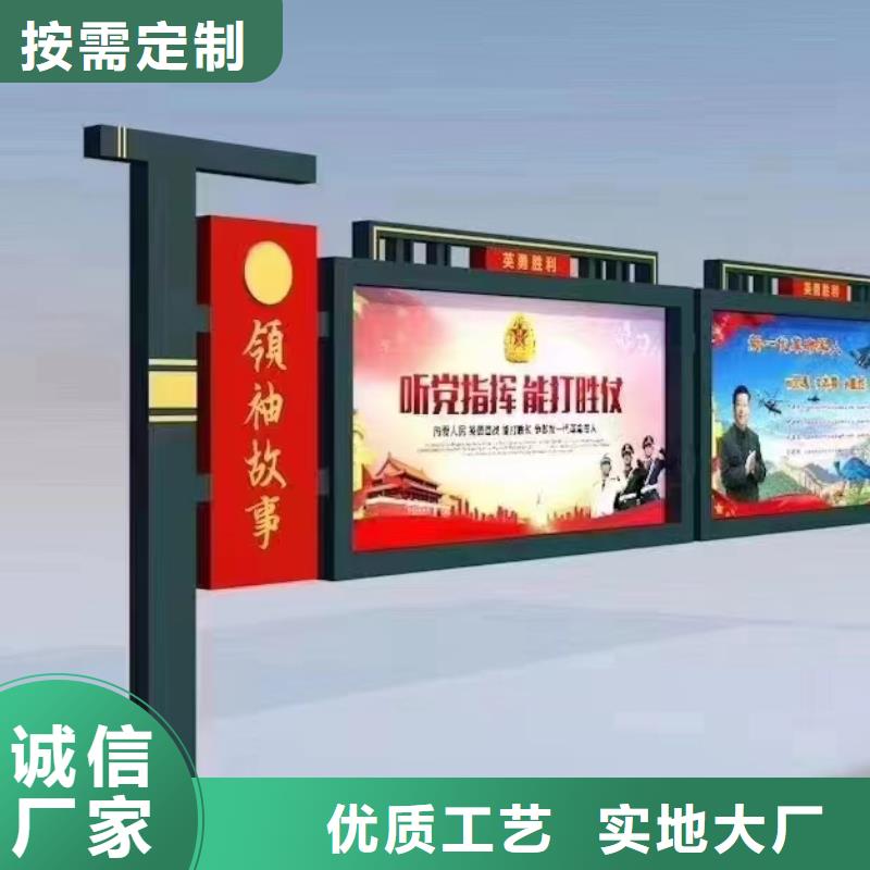 公司宣傳欄燈箱型號齊全