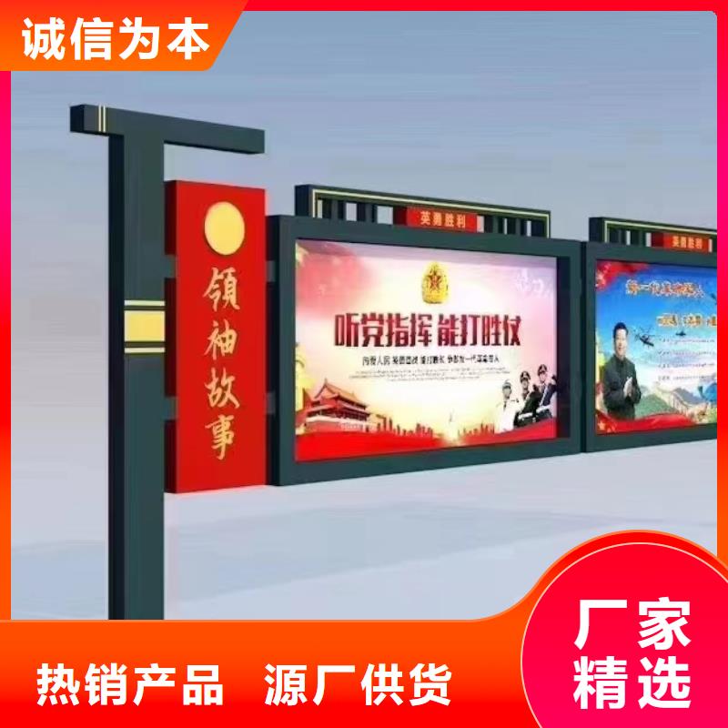 景區(qū)宣傳欄燈箱貨源