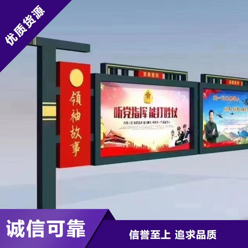 公式宣傳欄燈箱來廠考察