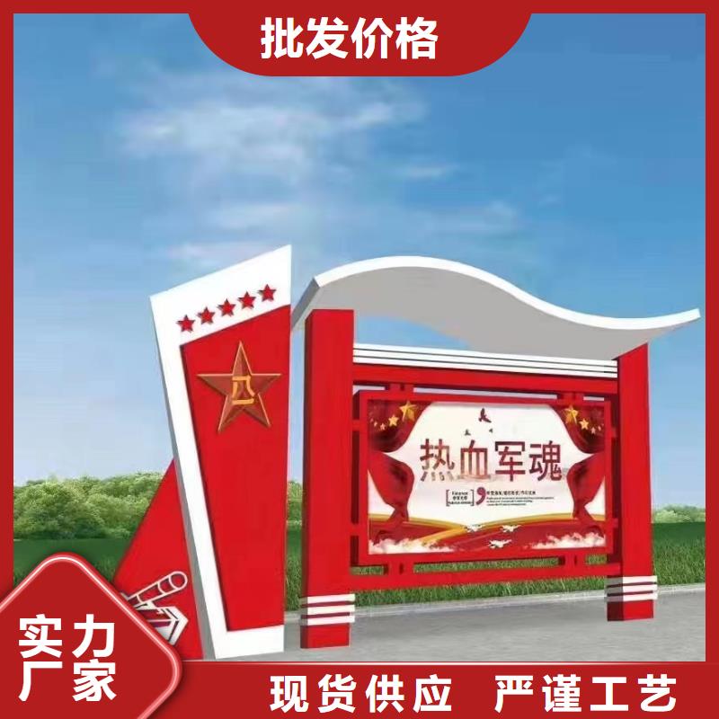 醫院宣傳欄燈箱價格合理
