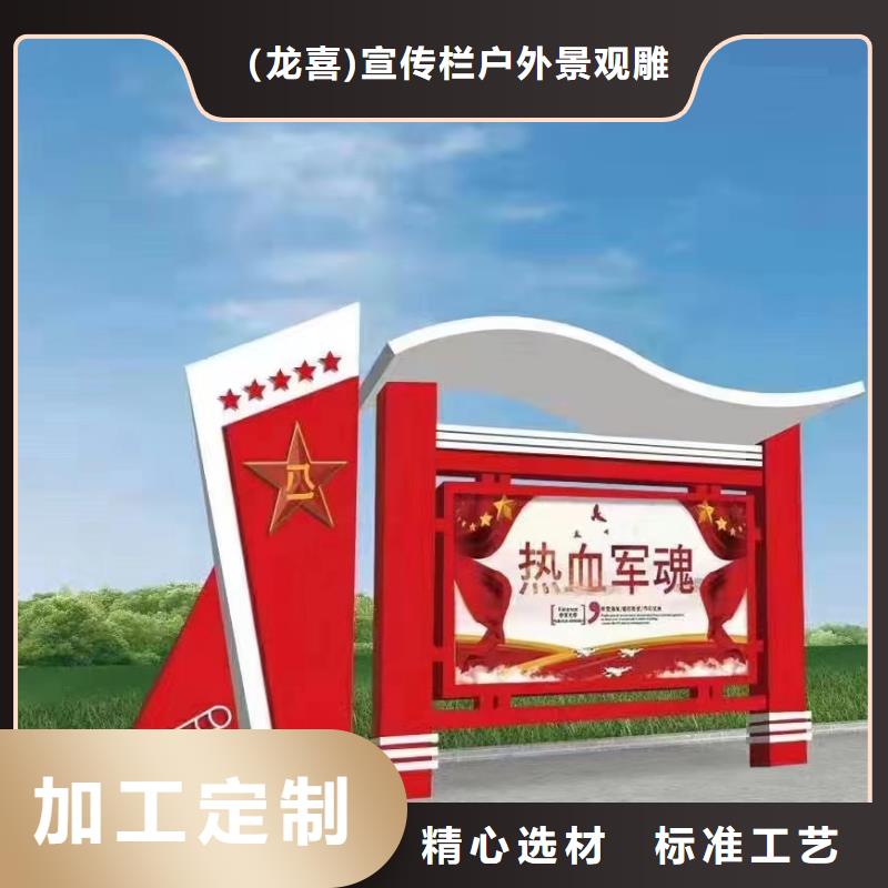 宣傳欄燈箱歡迎電詢