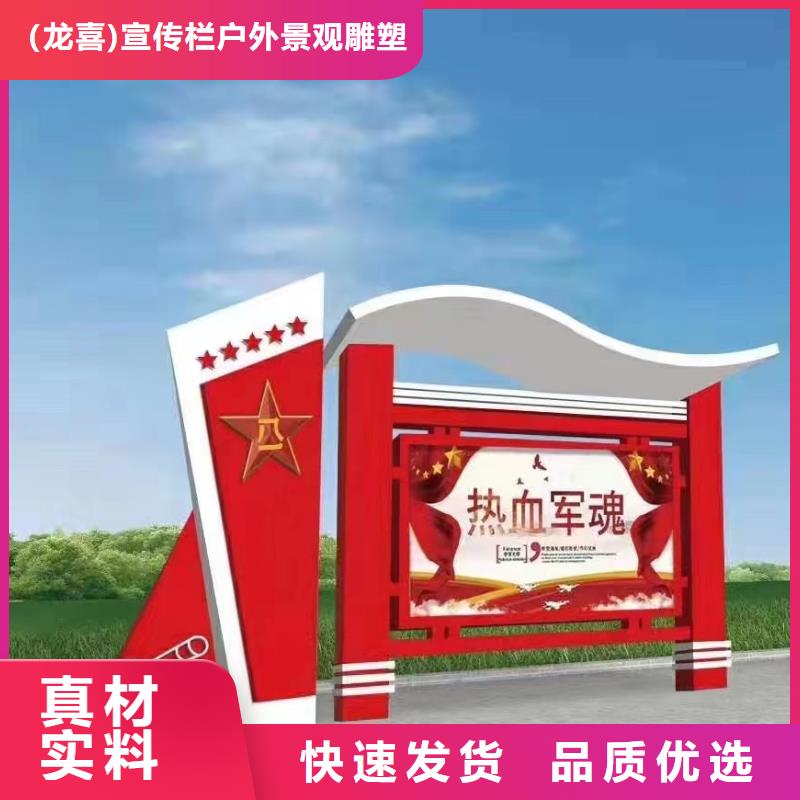 指路牌換畫燈箱品種多樣