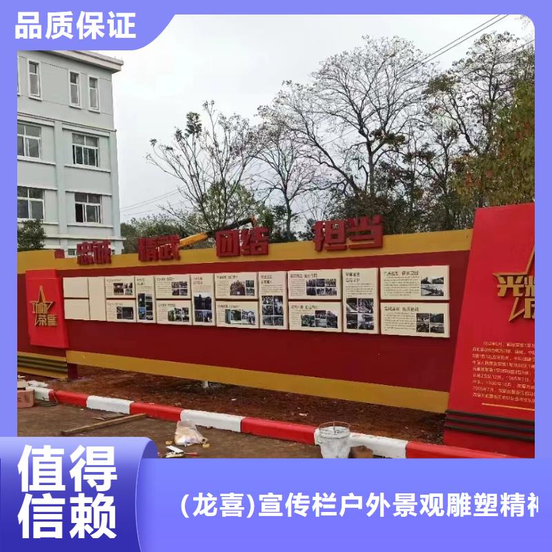 不銹鋼滾動宣傳欄燈箱廠家發貨及時