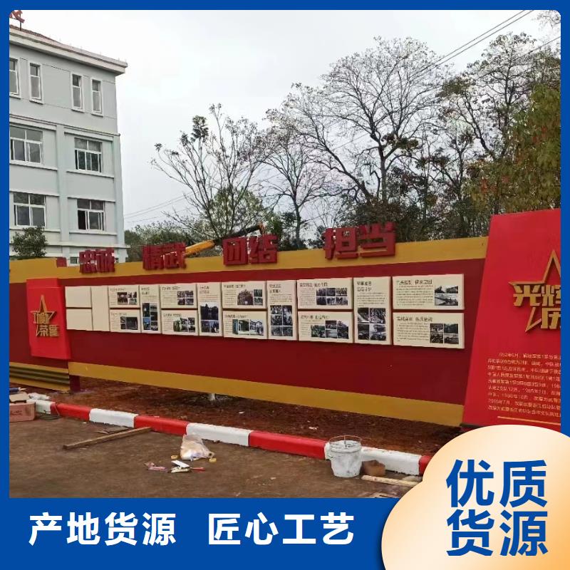 社區宣傳欄燈箱歡迎電詢