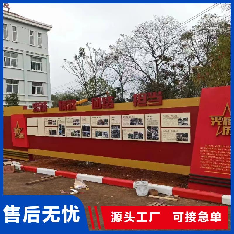 戶外宣傳欄燈箱歡迎咨詢