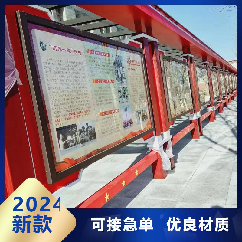 異形宣傳欄燈箱售后完善