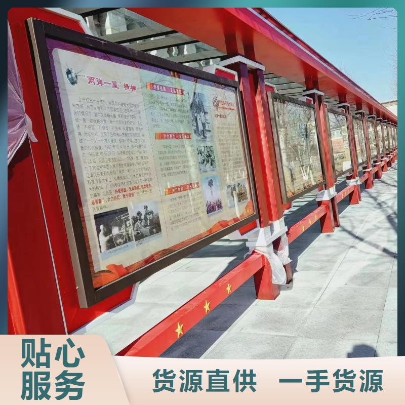 太陽能發光宣傳欄燈箱廠家