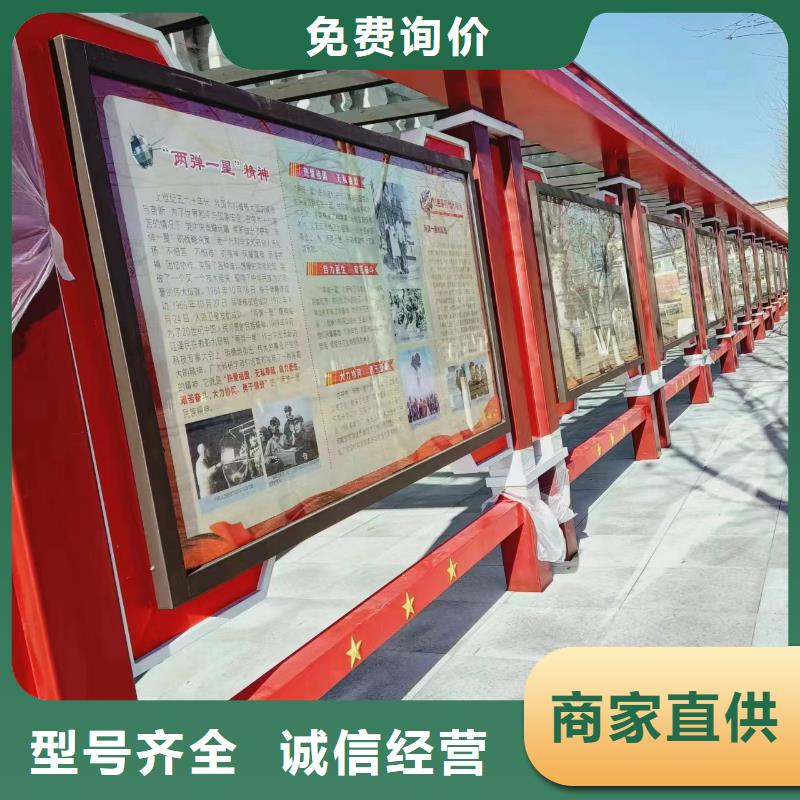 立式滾動宣傳欄燈箱放心選擇