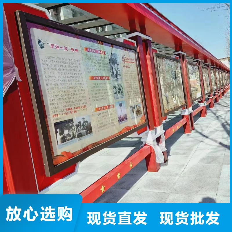 仿古宣傳欄燈箱實力老廠