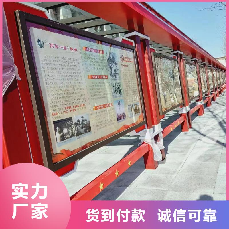 景區(qū)宣傳欄燈箱貨源