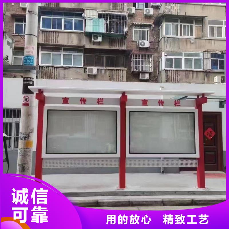 多功能可定制宣傳欄燈箱
戶外宣傳欄燈箱
