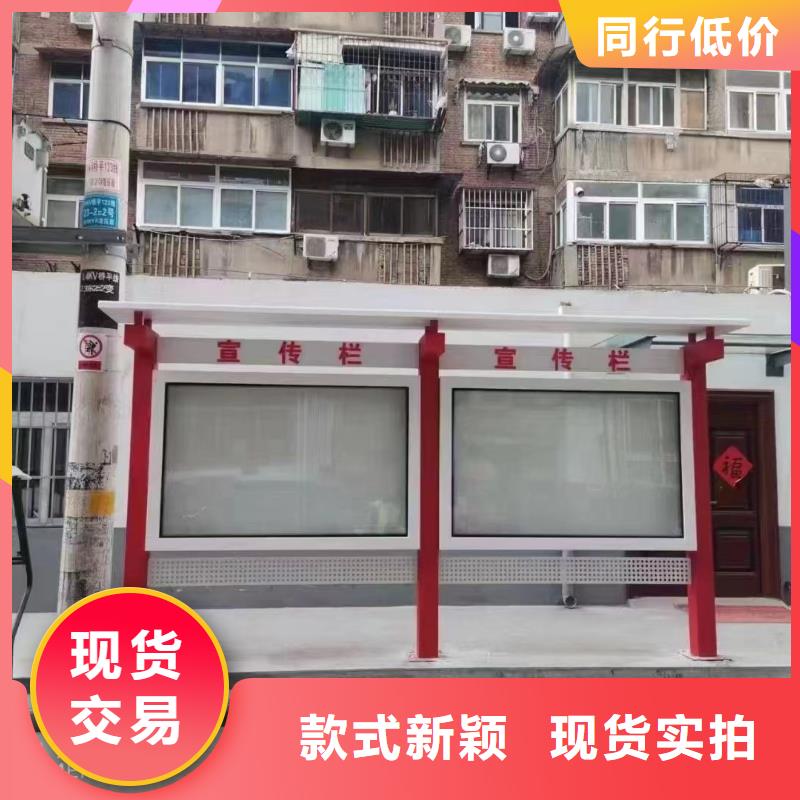 多功能可定制宣传栏灯箱
户外宣传栏灯箱
